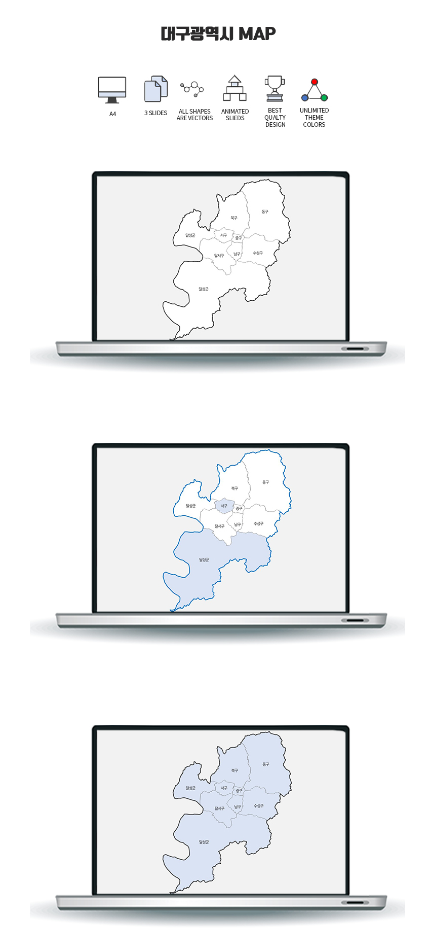 daegu map 2020 info.jpg